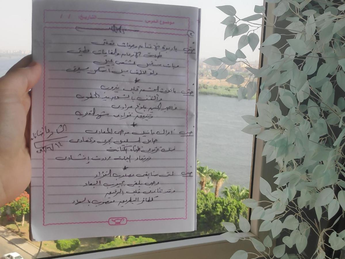 Nile Pyramidal View Apartment Kairo Bagian luar foto